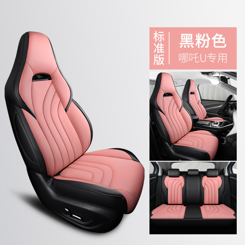 ZRR-[블랙 핑크] 표준 판