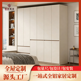 ��Cȫ�X�Ͻ����ֶ�ʽ�������ҬF�����s���������ٽM�b������