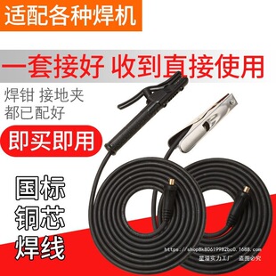 늺��C���Ѿ�늺���������|��16 25 35 50ƽ�����~о늺��Q���b