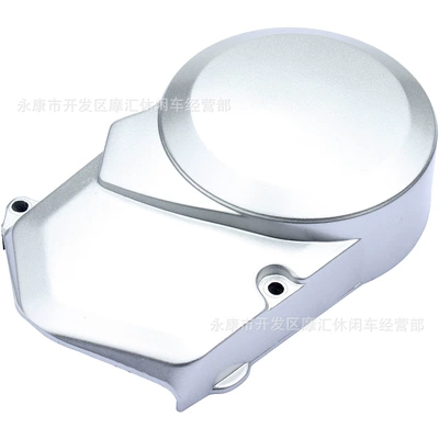 Motorcycle engine and accessories for LIFAN Lifan 70-160CC horizontal