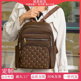 Cross-border New Arrival Diamond Embroidery Rivet Backpack Large Capacity Fashion Travel Bag Casual All-match Women's Backpack Bag