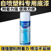 ��܇�����ԇ������ϵ������c��Ͱ�bǰ���U��PPS PVC������̫��
