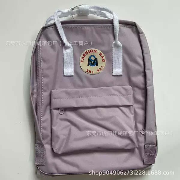 Lavender leisure