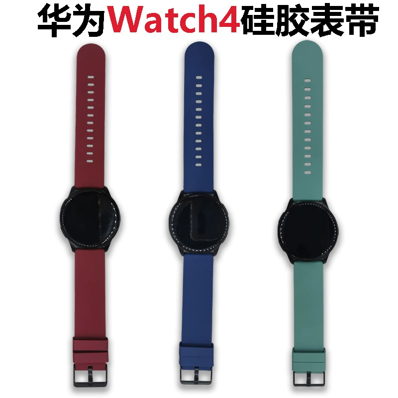 Подходит для умных часов Huawei GT4GT3vivo Huami Garmin, универсальные силиконовые часы с плоской головкой 20 мм 22 мм
