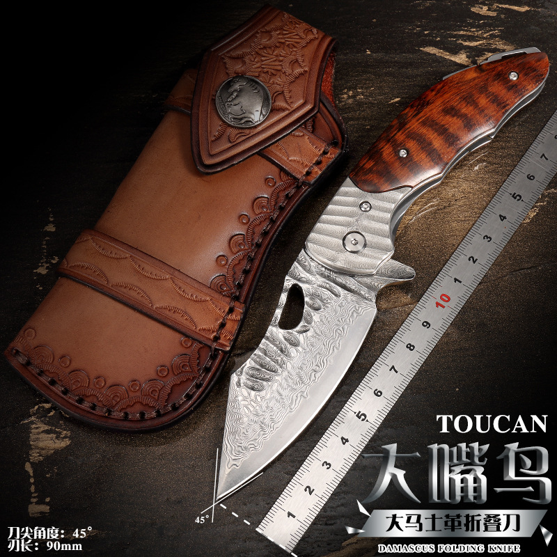 热卖源头工厂大马士革钢随身防身折刀锋利耐用户外刀剔骨水果折刀