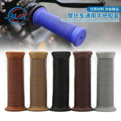 Motorcycle retro 22mm modified Universal handle rubber off-road vehicle accessories scooter Universal handle gloves