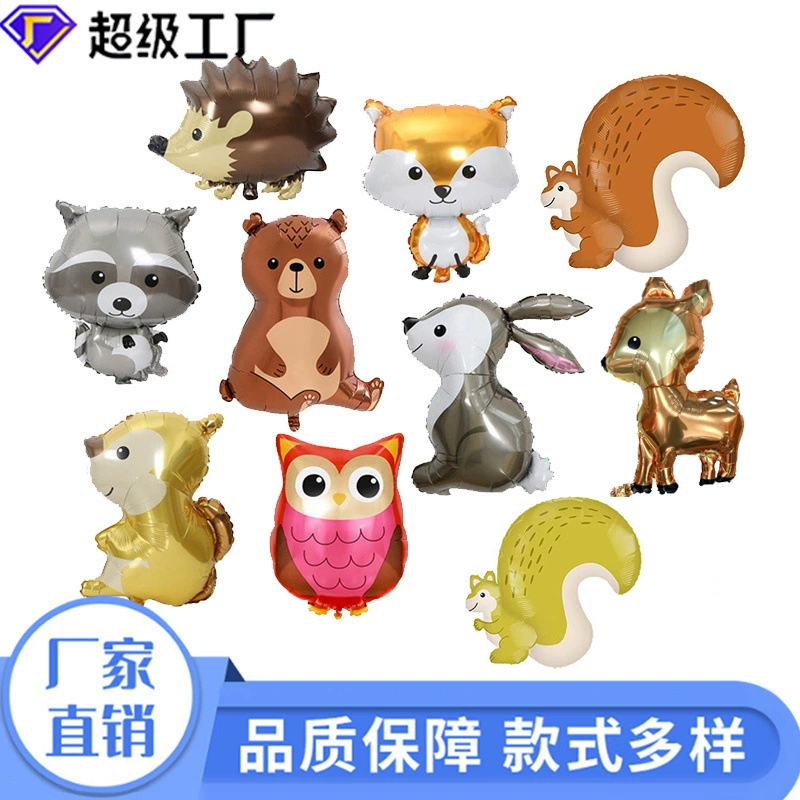 [Hengyue] Джунгельная вечеринка Декорация мультфильм лиса ёжик енот алюминиевая пленка воздушный шар Geburtstag Вечеринка Пасха воздушный шар