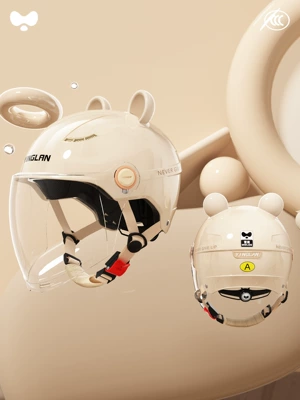 Helmet, Motosiklet kaskı (dəbilqə) - 3c-mocha-apricot-hd-long-lens-class-a-new-national-standard-one-size-fits-all