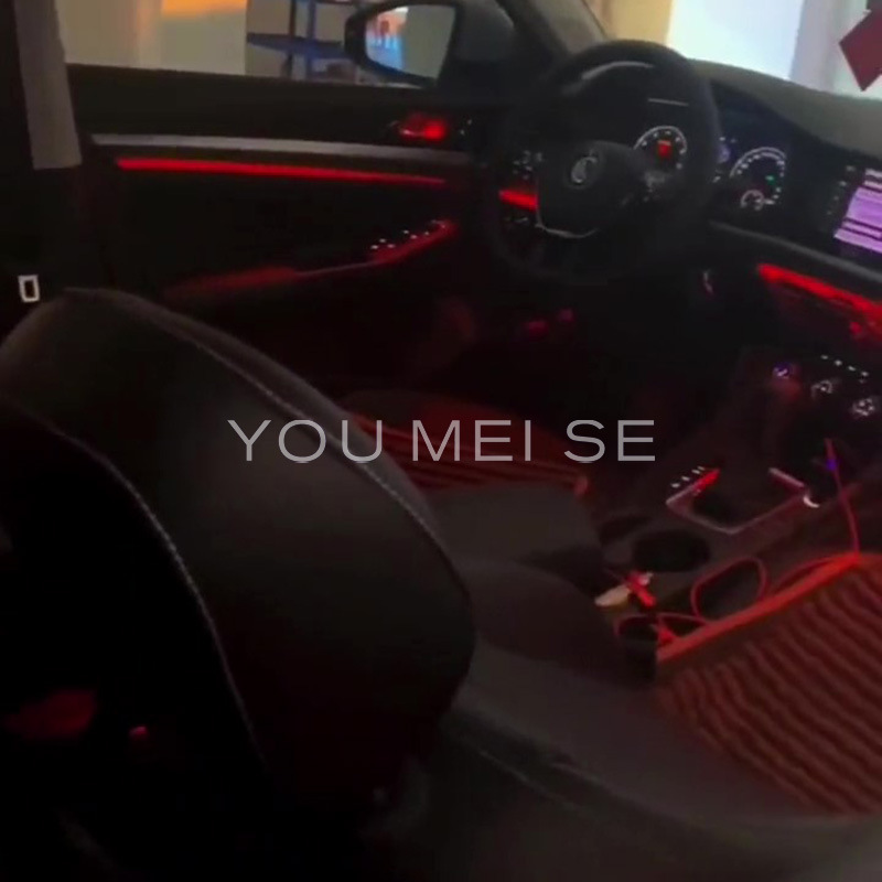 Car Ambient Lighting Is Suitable for Volkswagen Bora 2015-2021