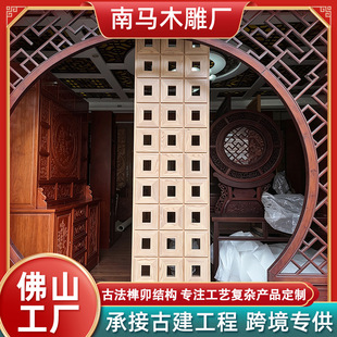 �羳���ڌ�ľ���L���������L���L�Ƶ���ø�����ʽ�����b����L