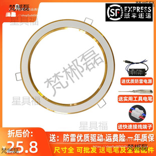 ledԡ�����g�A���弯�ɵ��8��7�����������Դ��Q���ͨ��ֱ��