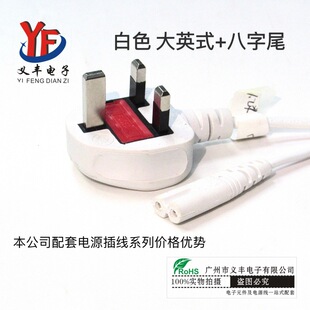 1/1.5�װ�ɫ ��Ӣʽ����β��0.3/0.5/0.75�~/�~���X ��Ҏ��