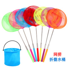85cm���P䓃�ͯ׽���x�������W���~�W����s�ƾW���ߝOͰ�����r