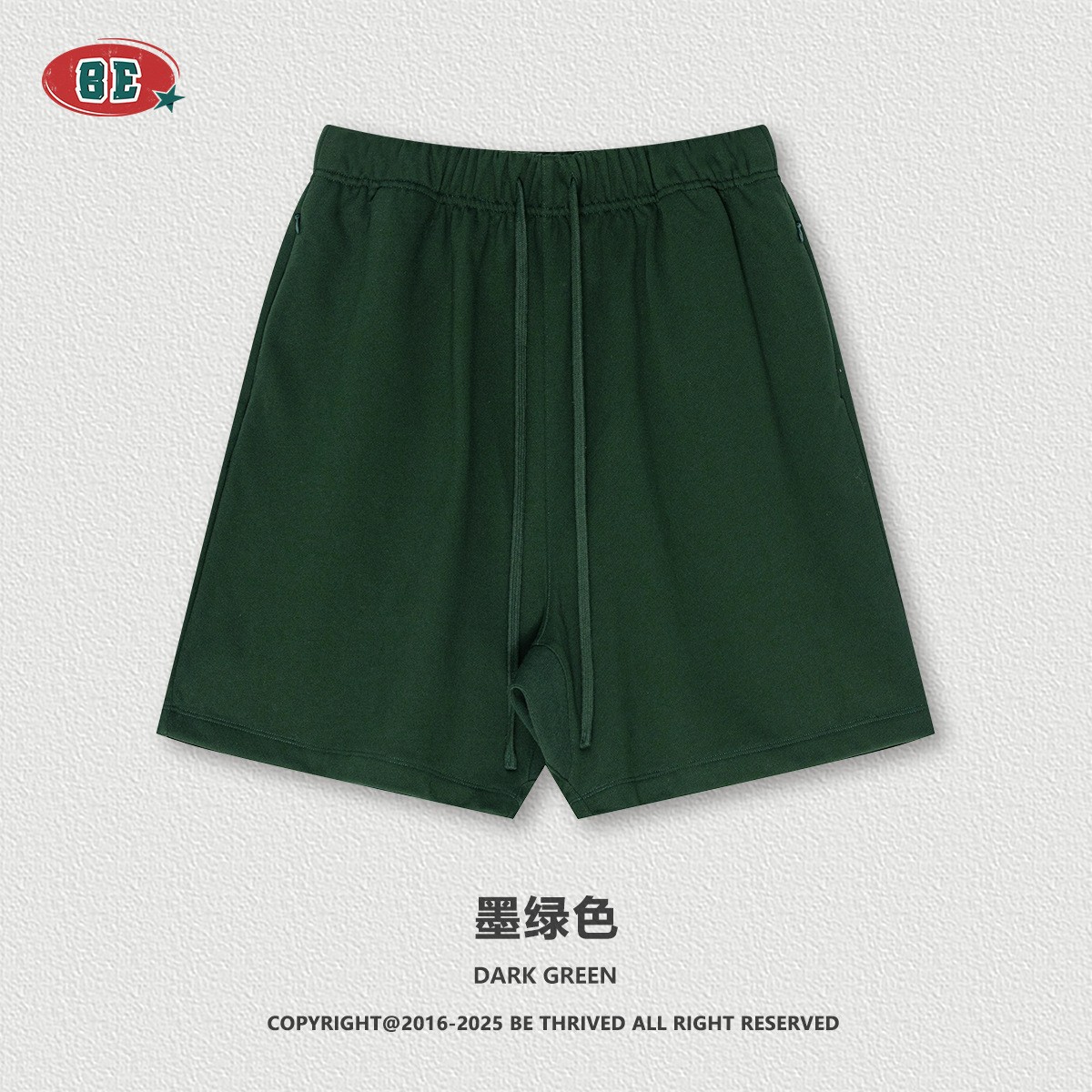 Ropa para Hombre BE | Paquete de bienestar: Precio especial de 29.9 por pieza. Oferta especial en pantalones cortos de algodón puro para hombre, cómodos, transpirables, sencillos y versátiles.