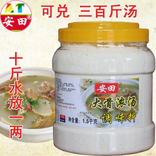 ǝ✫۝sߜiǰלiǸߜ{圫偵