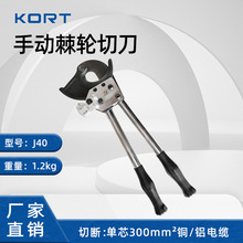 J40�քӼ�݆�е��p���;��|�Д���X݆ʽ�~�X���ྀ�Qʩ����|��