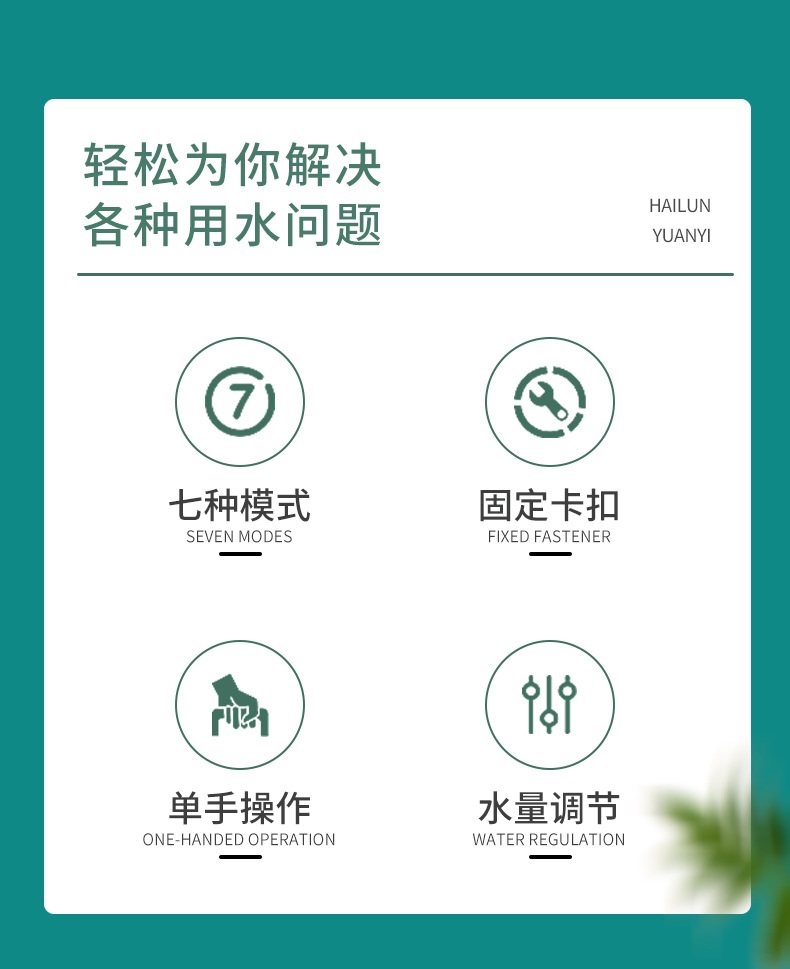 O1CN013QE5qK1UR0ItJQufS_!!933552513-0-cib.jpg?__r__=1726293755966