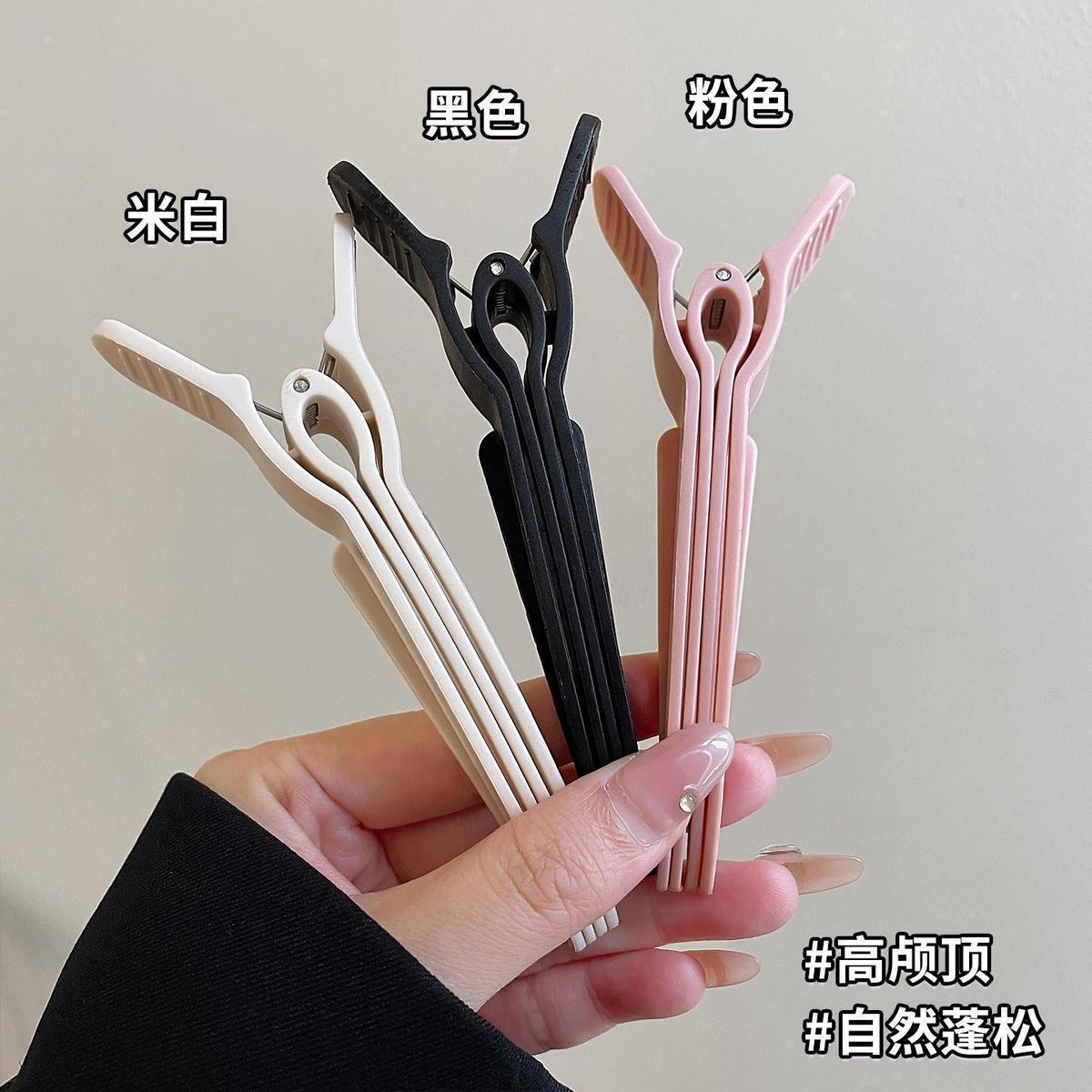 Natural Seamless Fluffy Bangs Clip, New Hair Root Positioning Clip, Hair Root Volumizing Tool, Volumizing Clip
