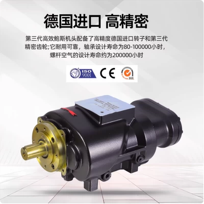 Hava kompressorları air compressor, screw type