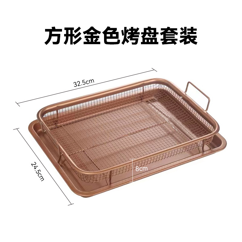 Barbacoa cesta de acero inoxidable bandeja para hornear horno bandeja de hornear freidora de aire accesorios al aire libre barbacoa bandeja traje