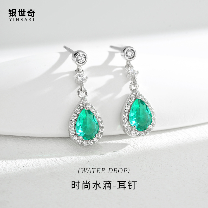 跨境S925时尚水滴耳钉女轻奢小众设计感欧美风镶锆石耳环礼物代发