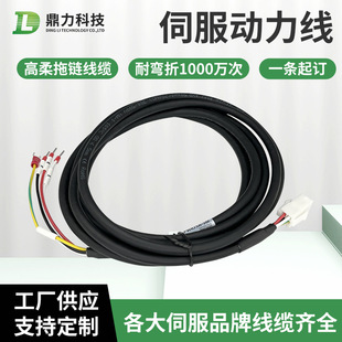 С����750W�ŷ����������a�����S�ҹ����ŷ�5�׾����ӹ��F؛