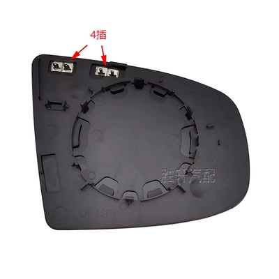 Car mirror E70E71E72 lens reversing mirror plate