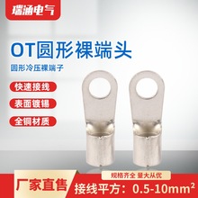OT1.5-5�A������^ �䉺�Ӿ����^  �Ӿ����Ӿ����� O�͈A������^