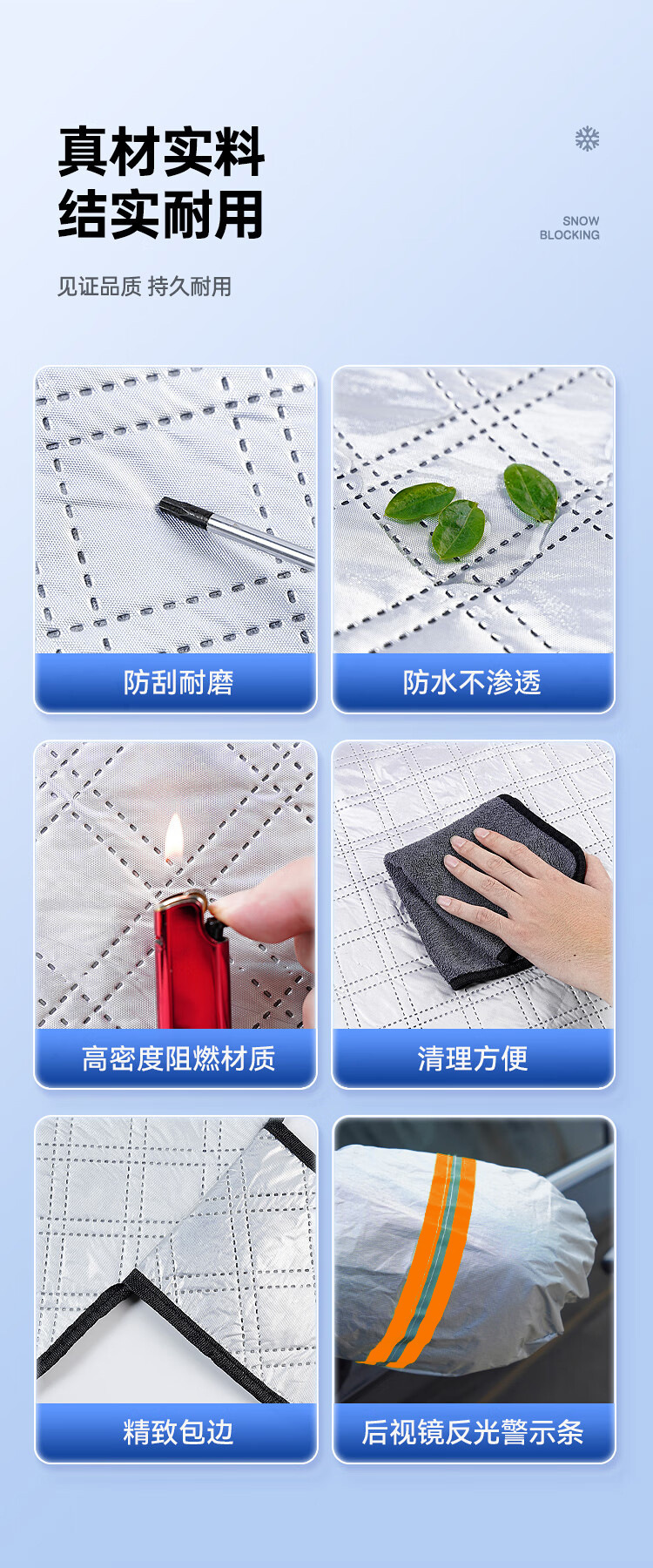 Car Glass Snow Shield, Front Windshield Anti-Frost and Anti-Snow Thickened Half-Cover Car Cover, Winter Magnetic Aluminum Film Snow Shield