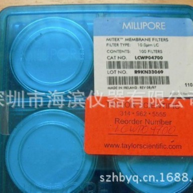 美国清洁度检测专用滤膜PVDF 5UM SVWG04700清洁度测试仪滤膜