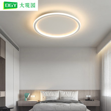 卧室吸顶灯极简云朵灯具现代简约主卧房间灯创意led儿童房灯 263L