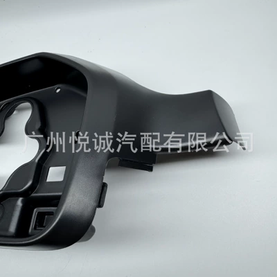 Mirror Frame Reflector Frame Without – Car mirror