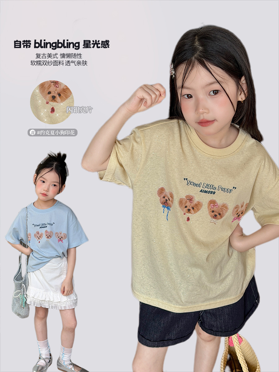 Children's short sleeve T-shirt