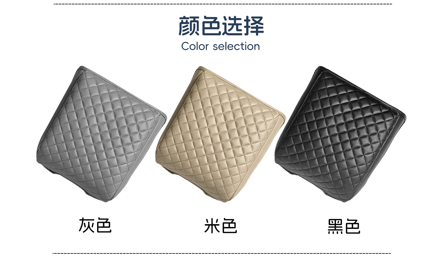 Suitable for 2015-2020 Ford Raptor F150 car armrest box leather cover, center console storage box protective pad cover