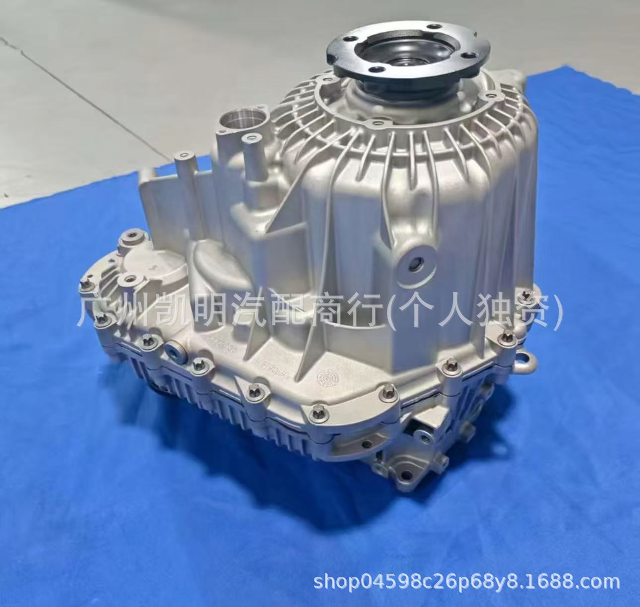 Lr050773 Range Rover Transfer Case 8-Speed Differential Assembly