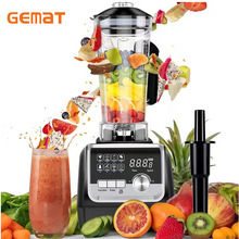 ���^�V���SGemat blender���l�๦�ܼ����Ʊ�ɳ����ĥ�C�羳���l