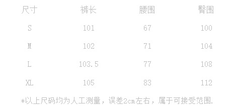 O1CN013QEk3G1WDqFNKfftd !!2218107542755 0 cib