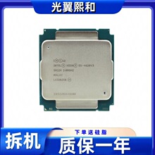 Intel Xeon E5 4620V3 2.0GHZ 10 LGA2011 ǿE5ϵ XE