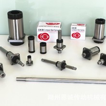 IKO�L�黨�ILSAGFL5 LSAGFL6 LSAGFL8 LSAGFL10 LSAGFL12C1HS2