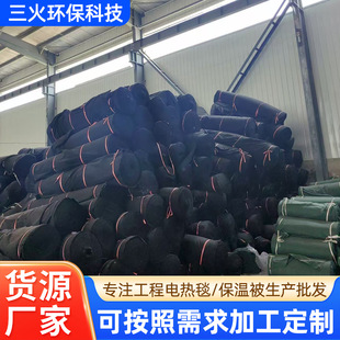 ���I늼ӟ�̺����ʩ���������B�o��·����ˮ�ౣ�ع���늟�̺