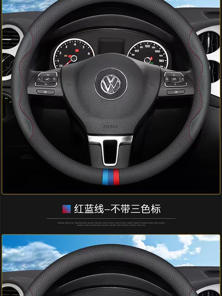 New Nappa Leather Car Steering Wheel Cover, Universal 15-Inch 37- 38cm Black Non-Slip Breathable Handle Cover
