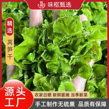 ��؛�n�S�ɸɲ��r������Óˮ�߲��n�ĸ�500�˴��b���r��؛1�����l