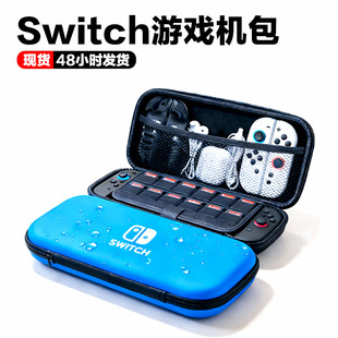 东莞市优度箱包制品有限公司
