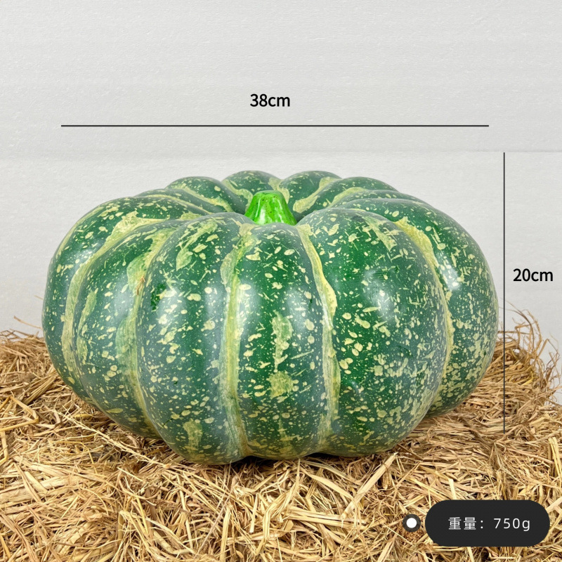 カボチャモデル収穫祭小道具農家ハロウィン装飾野菜ショッピングモールウィンドウ展示ホール装飾なし|undefined