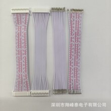 �S��ֱ��2468 26#�t���� 24#�{���� �K�� ���Ӿ�