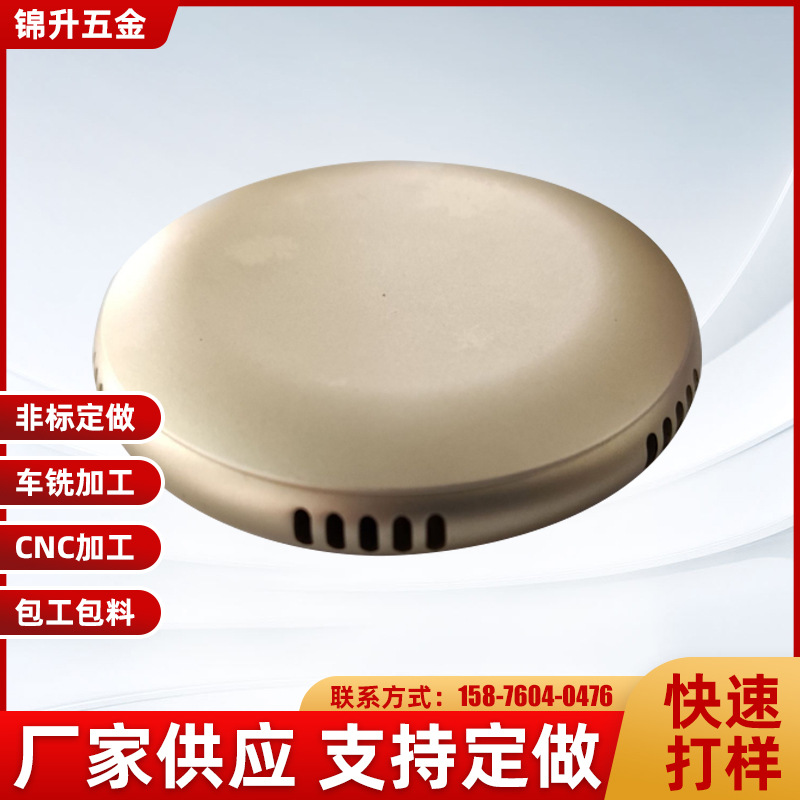 CNC数控车床加工自动CNC车铣复合加工铝件来图来样非标件加工定制