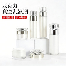�����Һƿ�������僸�˪ƿ15ml/30ml/50ml���Fƿ���y���bƿ���l