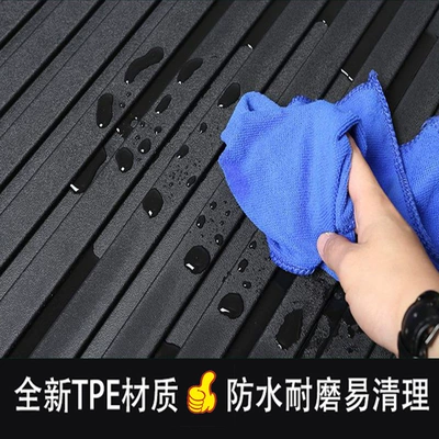 Wear-Resistant, Scratch-Resistant, Waterproof – Trunk Mat
