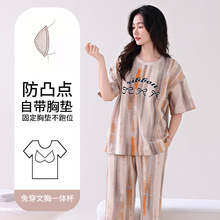 ˯��Ů��2025�¿��ļ����޴��ص�һ��Ůʿ���촺�������Ҿӷ�