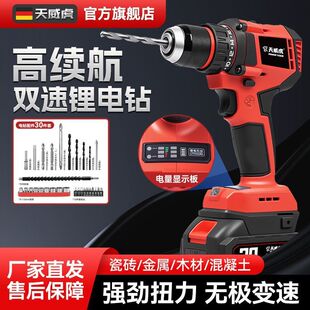 ���I�������������p�ٳ��荛_��荼��ö๦��늄��ݽz��